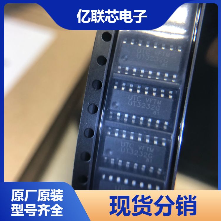 AD7391ARZ 数模转换器（DAC） ADI 封装SMD 批号23+