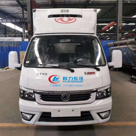 东风途逸柴油版小型冷藏车 3米2保温车上蓝牌 能载重爬坡