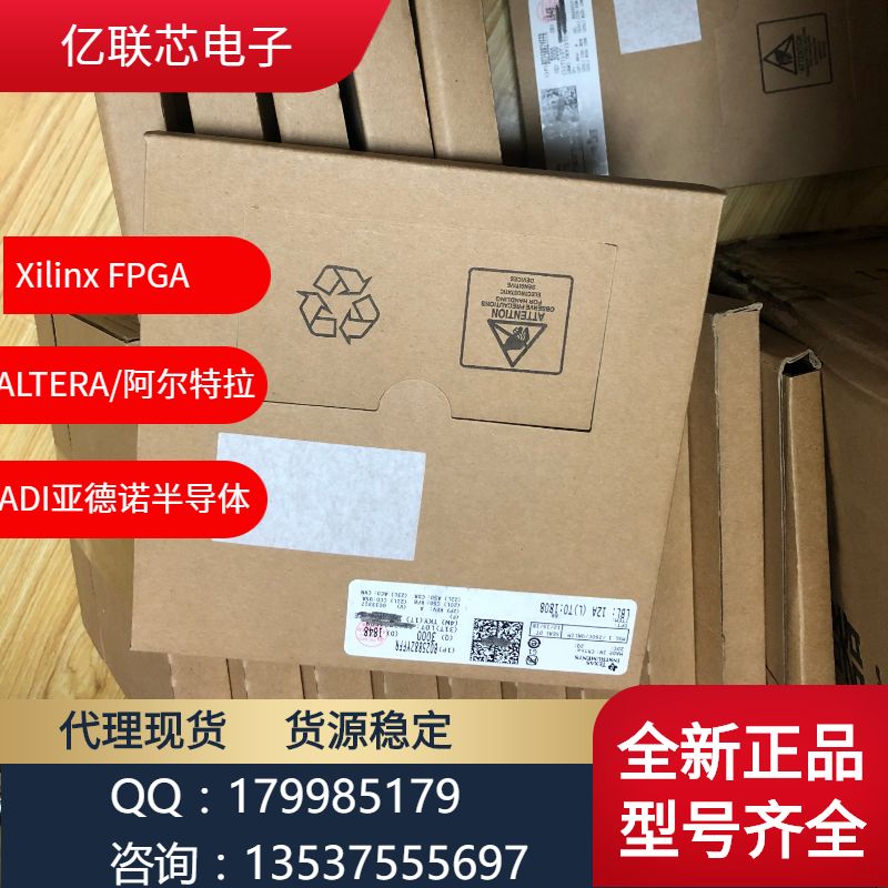 SN74LV594APWR 移位寄存器 TI/德州仪器 封装TSSOP16 批号23+