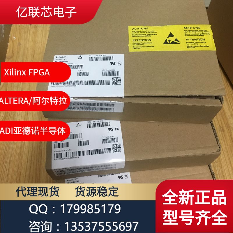 DS90UB913QSQ/NOPB 集成电路(IC) TI/德州仪器 封装WQFN32 批号23+