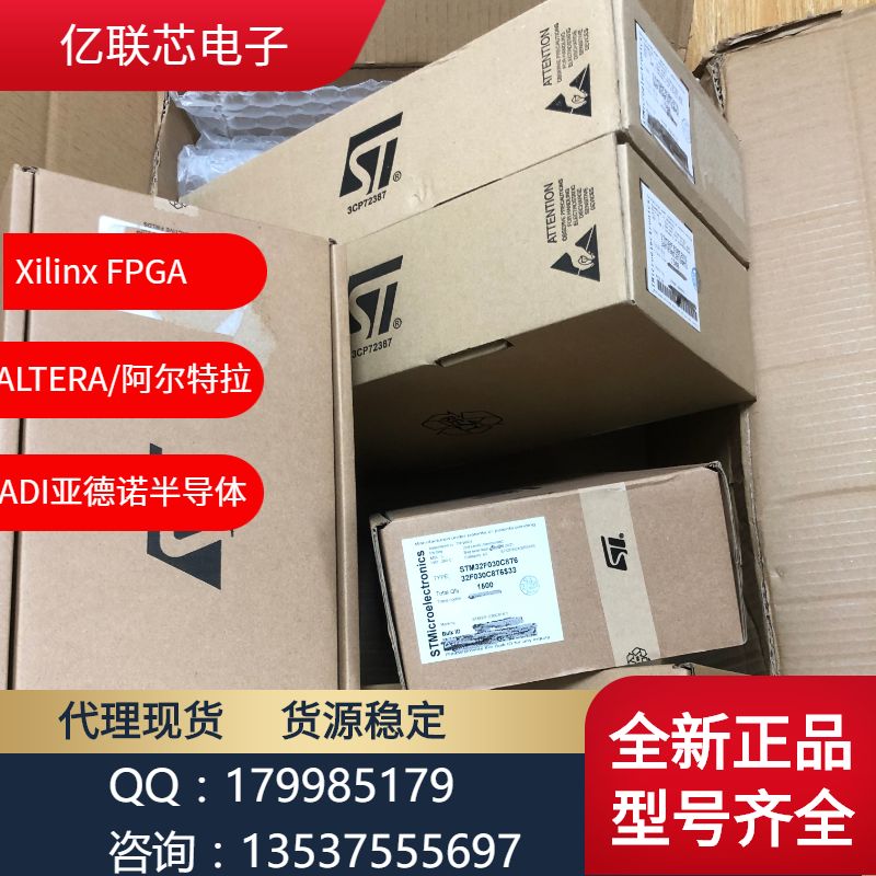 ADS1218Y/250 模数转换器（ADC） TI/德州仪器 封装TQFP48 批号23+