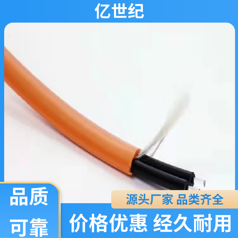 东芝 工业控制系统 医疗光纤 室外架空 现货可发 优良实惠