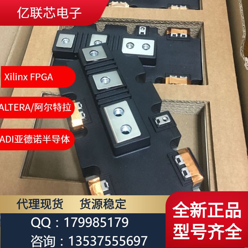 MAX809JEUR+T 电子元器件 MAXIM/美信 封装SOT123 批号23+
