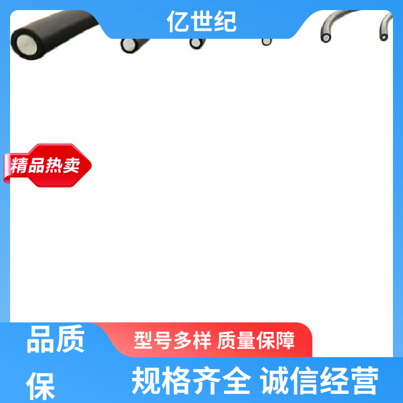 数控车床 超细塑料光缆 地埋穿管道 规格齐全 款式多样 三菱