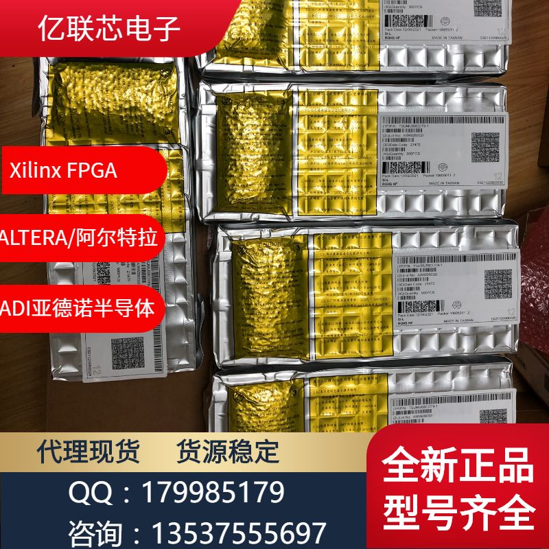 MAX6008AEUR+T 电子元器件 MAXIM/美信 封装SOT-23 批号23+