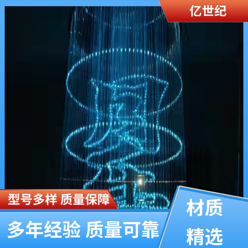 东丽 LED光源机 端点光纤 地埋穿管道 规格齐全 款式多样