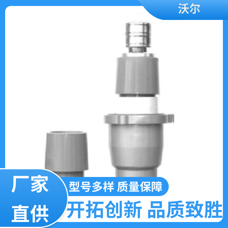 质量稳定 高压电缆附件 T型接头 颜色可定制 woer