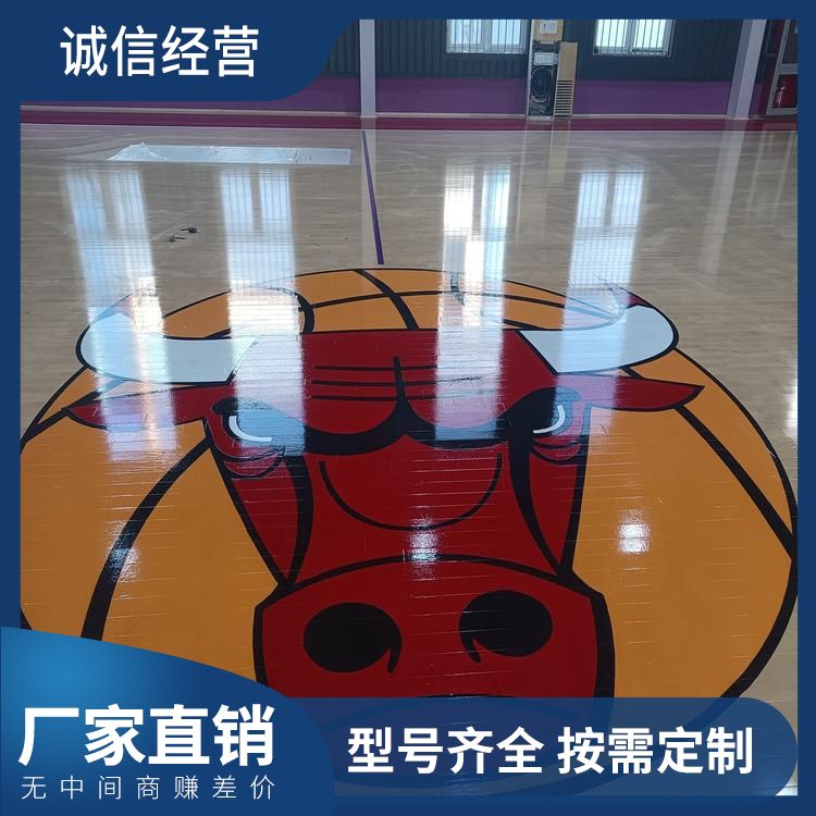 博纳 音乐厅体育运动地板生产厂家 龙骨结构单层/双层 枫木 工厂漆