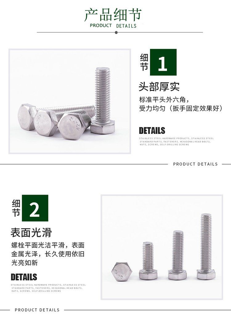 Steel Xin Bolt Material Internal and External Hexagonal Round Countersunk Head Processing Customized Accessories