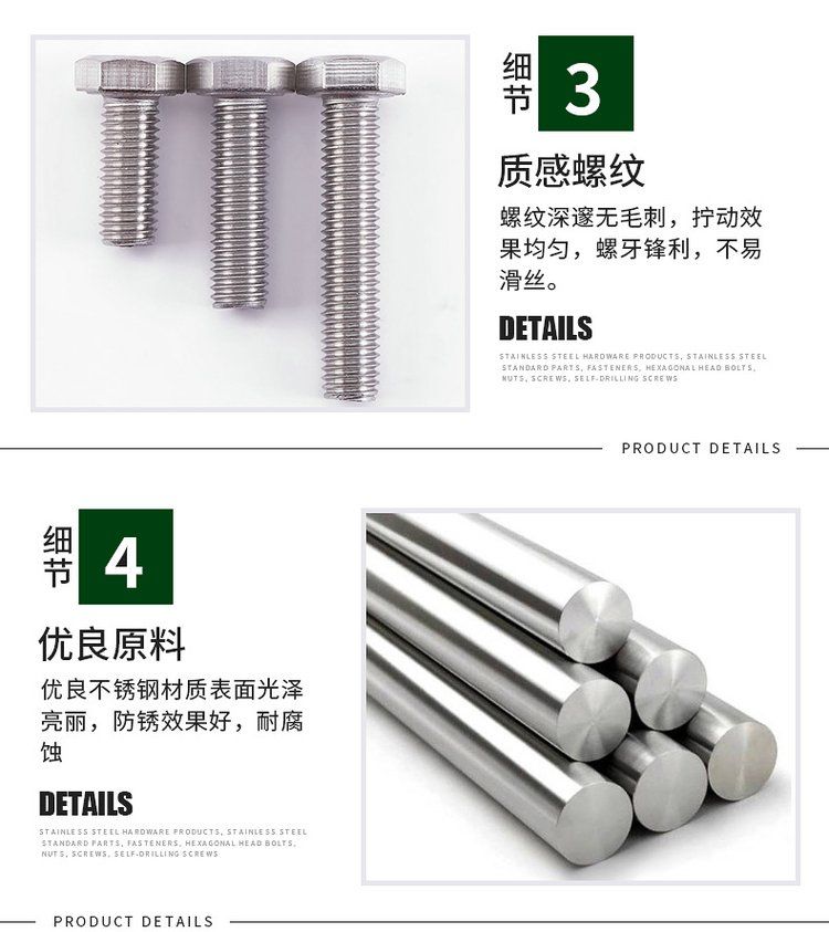 Steel Xin Bolt Material Internal and External Hexagonal Round Countersunk Head Processing Customized Accessories