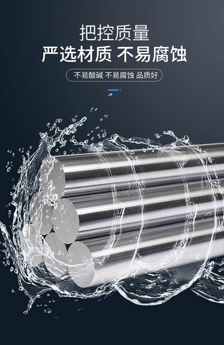 Steel Xin Metal Stainless Steel Bar Precision Drawing Heat Treatment Supports Multi Specification Processing and Customized Cutting