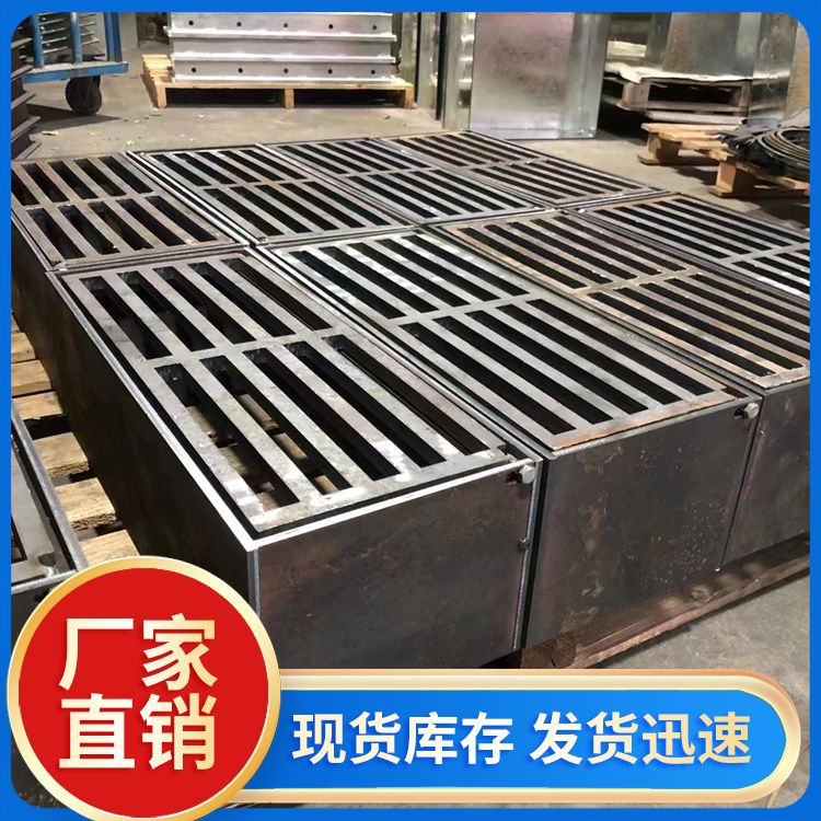 Elevated bridge water collection well, bridge welding water collection pool supply, customized water collection bucket, cast iron water collection grid according to the drawing