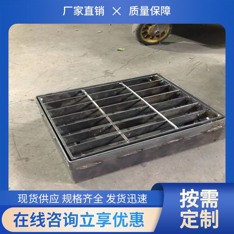 Water collection box, bridge welding, water collection well, manufacturer, wholesale, corrosion resistant and anti-aging hydropower plant