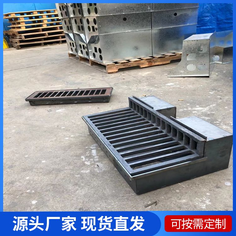 Elevated bridge water collection well, bridge welding water collection pool supply, customized water collection bucket, cast iron water collection grid according to the drawing