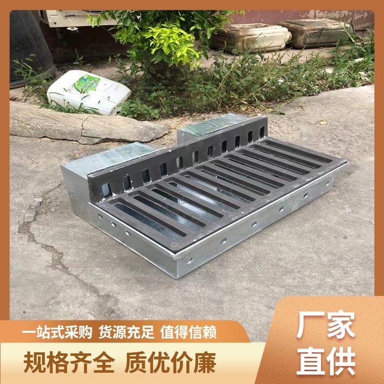 Wholesale strength manufacturer of water collection box, bridge welding, water collection well, high-speed box girder water collection box