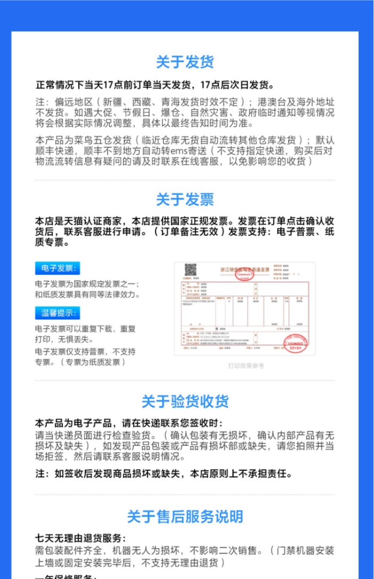 Lingxun Intelligent Case Filing Cabinet RFID File Cabinet Storage Cabinet Law Enforcement Case Handling Center Filing Management Cabinet