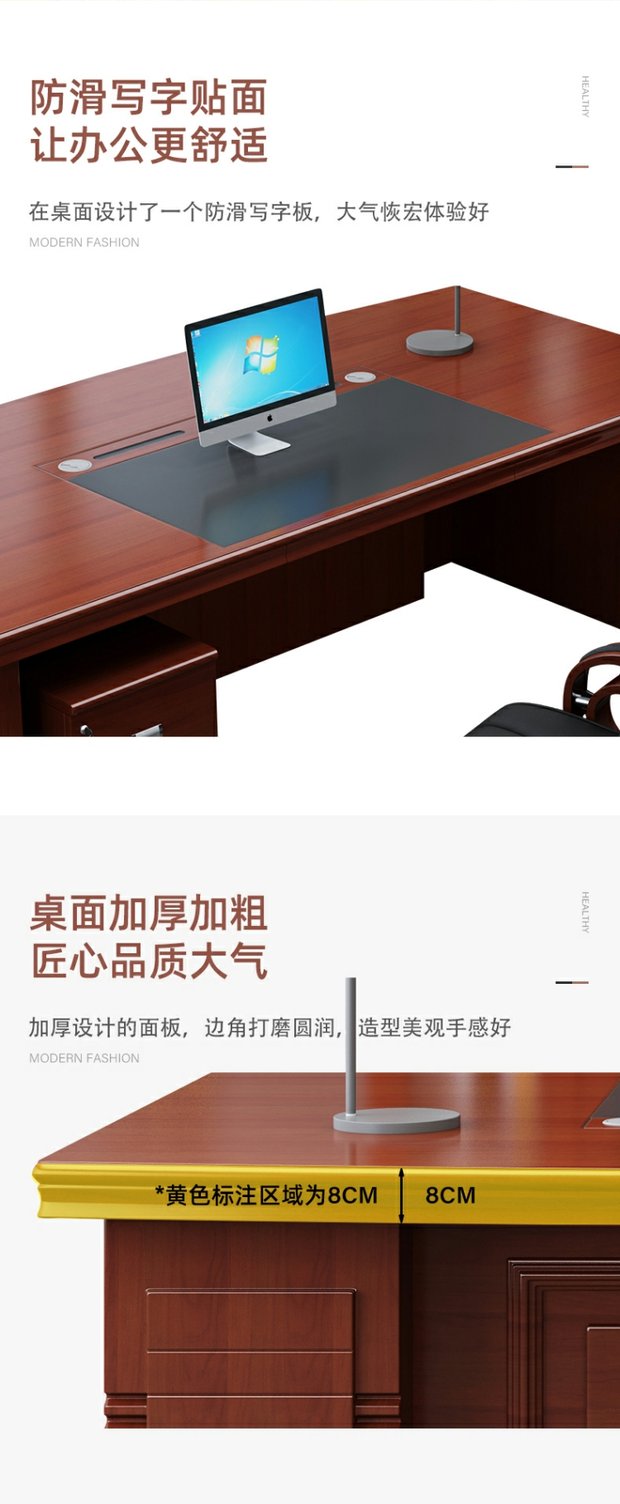 Package installation, boss's desk, office furniture, large class desk, president's desk and chair combination, Chinese modern minimalist reception manager's desk