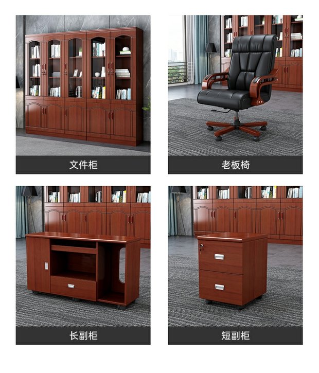 Package installation, boss's desk, office furniture, large class desk, president's desk and chair combination, Chinese modern minimalist reception manager's desk