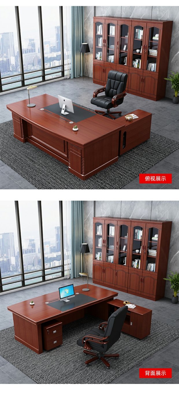 Package installation, boss's desk, office furniture, large class desk, president's desk and chair combination, Chinese modern minimalist reception manager's desk