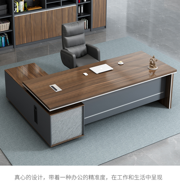 Boss's desk, office desk, chair combination, manager's desk, supervisor's desk, minimalist modern office furniture, president's desk, large class desk