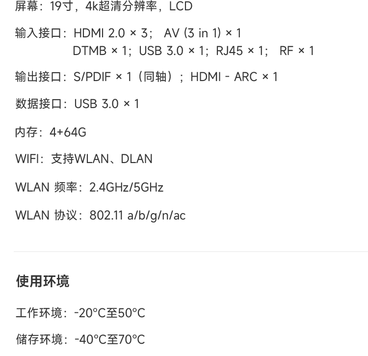 Lingxun Intelligent Public Equipment Cabinet Storage Cabinet IoT Equipment Supply Cabinet RFID Cabinet