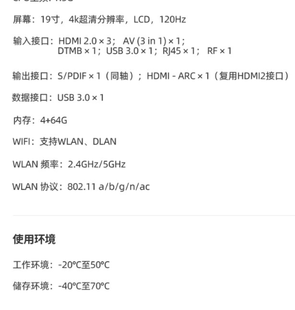 Intelligent archive cabinet, file management cabinet, RFID file storage cabinet, case file management cabinet