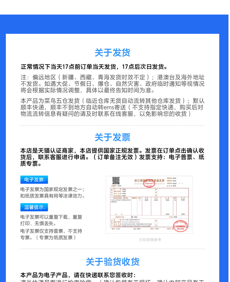 Intelligent Suspect Cabinet Personal Items Storage Cabinet RFID Internet of Things Suspect Item Storage Cabinet