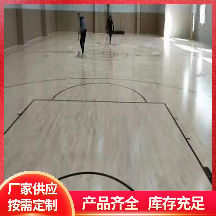 博纳 地暖专用木地板施工生产厂家 摩擦系数0.6 美枫 哪好