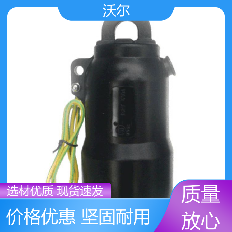 woer 诚信经营 电缆附件 T型接头 负荷转换接头