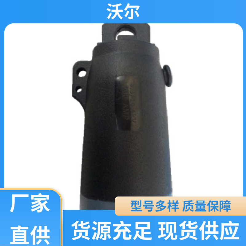 woer 用途广泛 冷缩电缆附件 单通套管 肘型避雷器