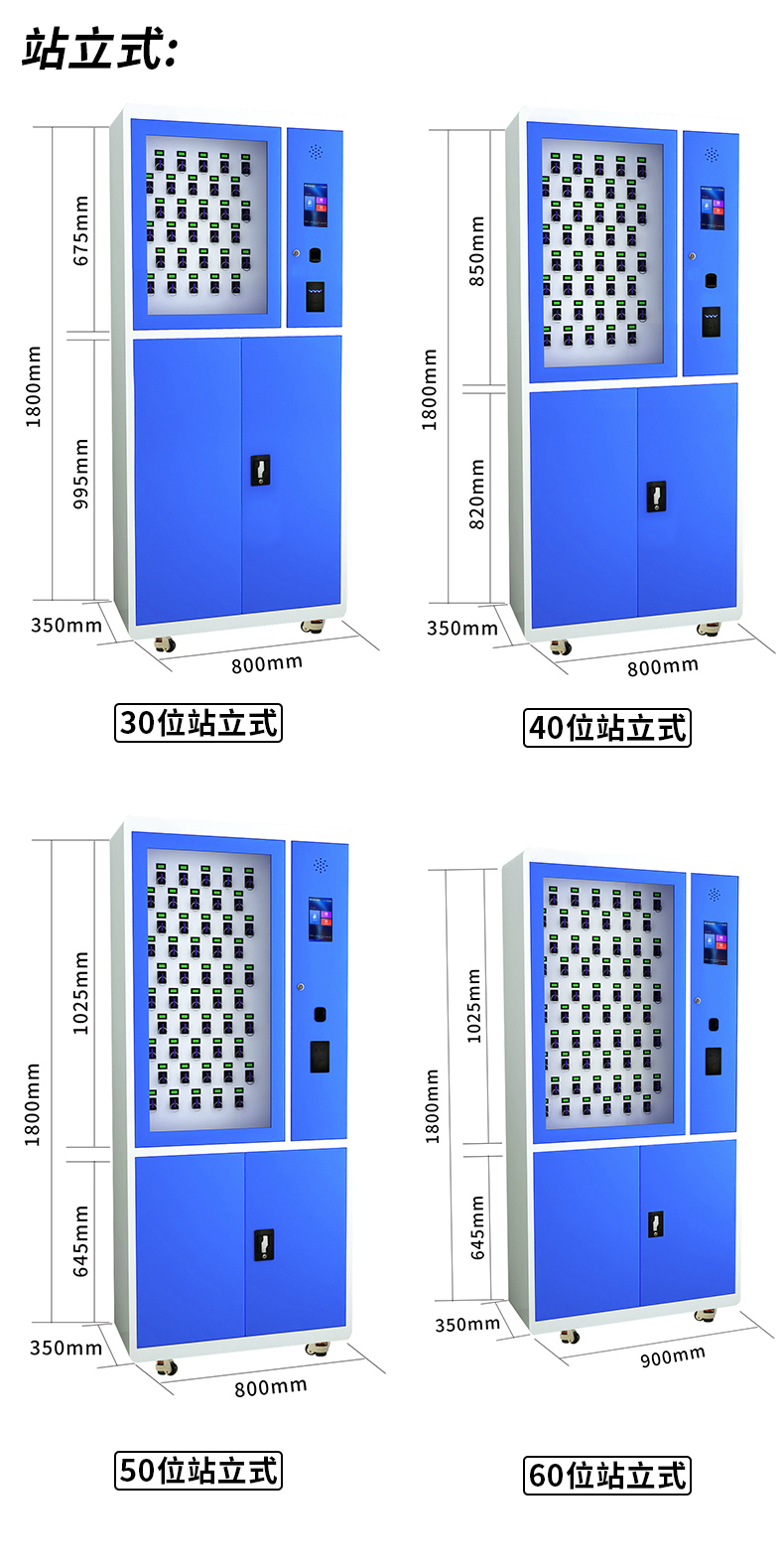 Intelligent RFID Key Cabinet Management System Public Security Court Fire Vehicle Key Management Platform