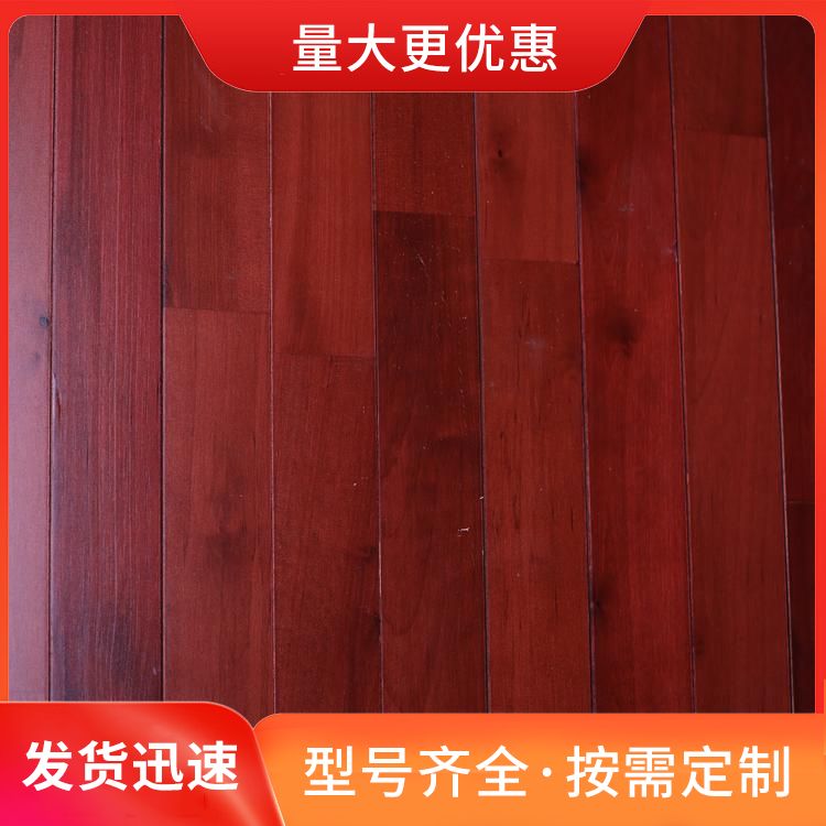 博纳 脚感好的舞台专用木地板厂家 等级A级/B级 双龙骨 施工