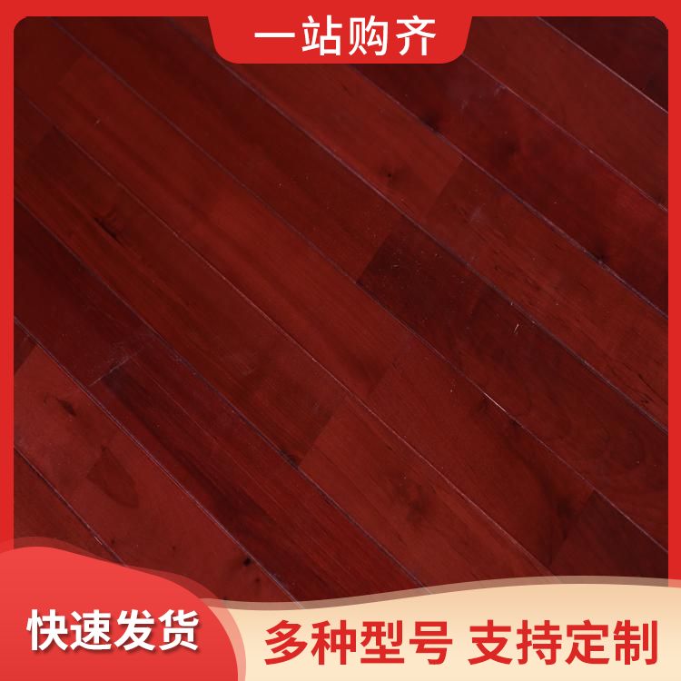  博纳 球场舞台专用木地板生产厂家 耐磨性良好 美枫 构造