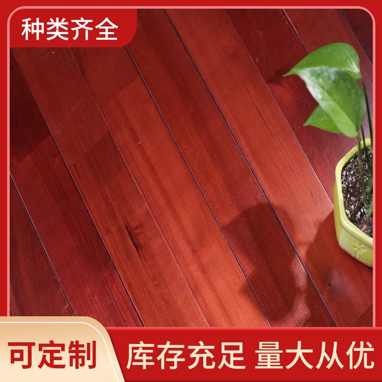  博纳 地暖专用舞台专用木地板供应 颜色原木色 B级 生产厂