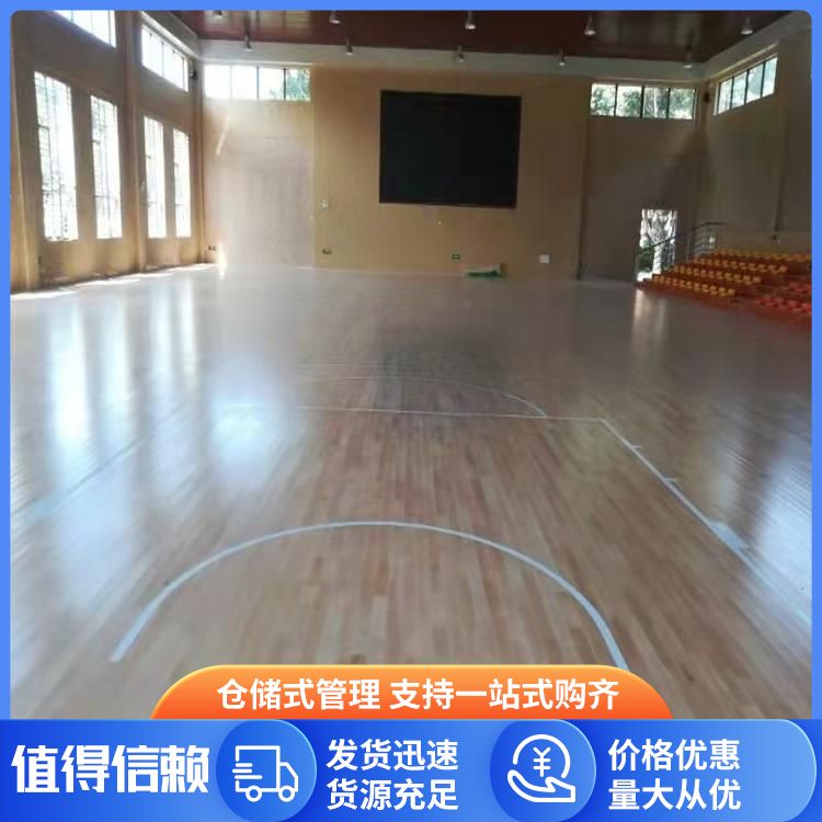  博纳 综合性场馆实木运动地板厂家直供 摩擦系数0.6 平扣 翻新
