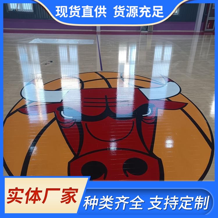  博纳 壁球馆实木运动地板厂家直供 检测结果合格 专用 厂