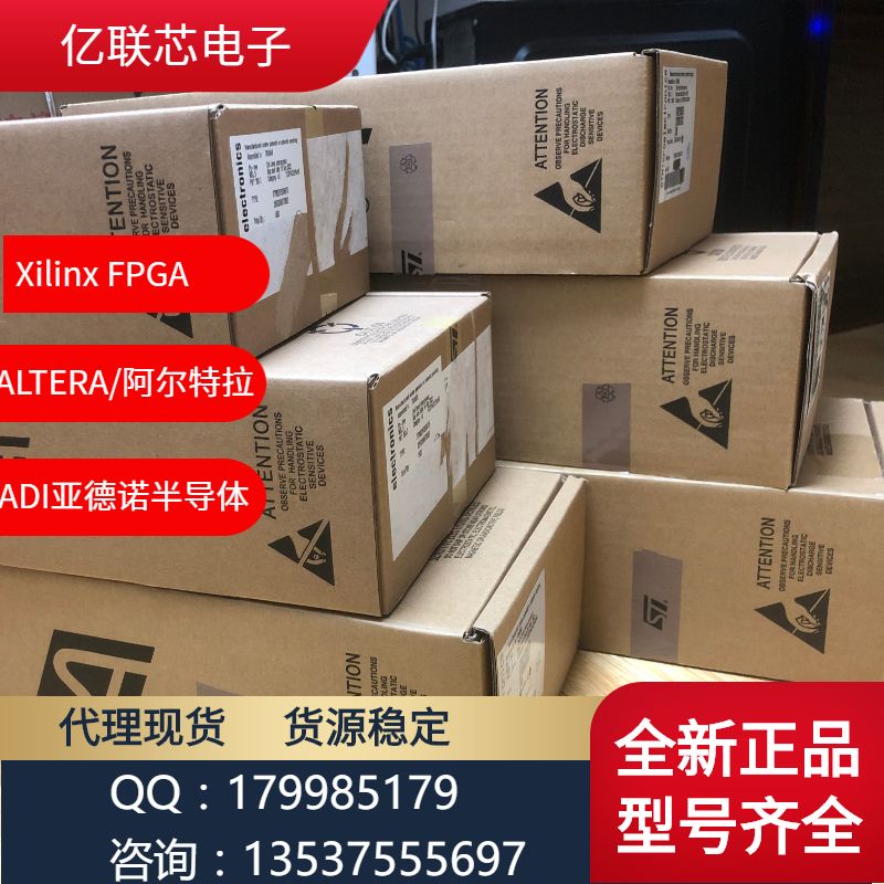 STW4N150 场效应管 ST/意法 封装TO247-3 批号23+