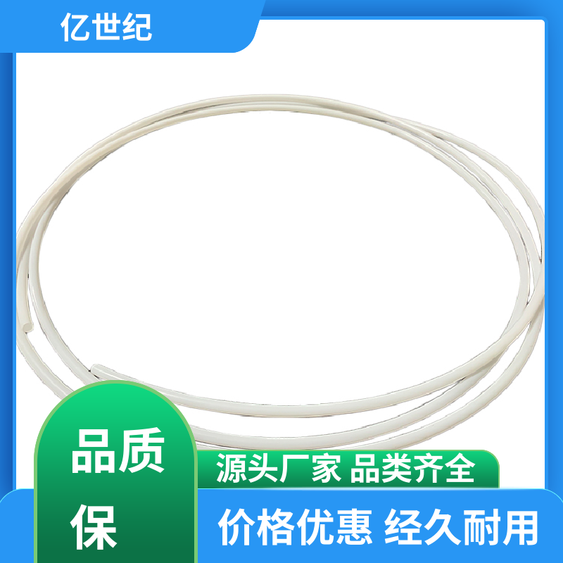 东丽 研磨抛光拉直 导光条 低衰减率 发货准时 品质优良