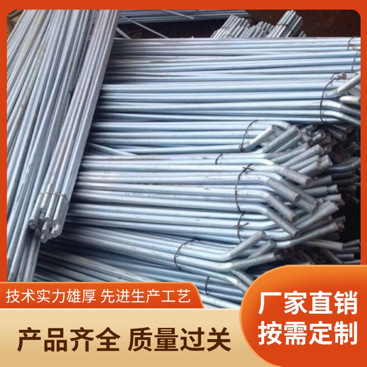 Spot sales, pull rod manufacturers, wholesale products, advantages, complete specifications of reinforcing ribs, 24-hour delivery