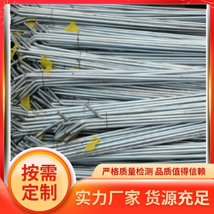 Spot sales, pull rod manufacturers, wholesale products, advantages, complete specifications of reinforcing ribs, 24-hour delivery