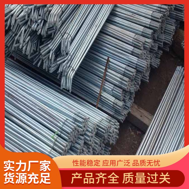 Spot sales, pull rod manufacturers, wholesale products, advantages, complete specifications of reinforcing ribs, 24-hour delivery