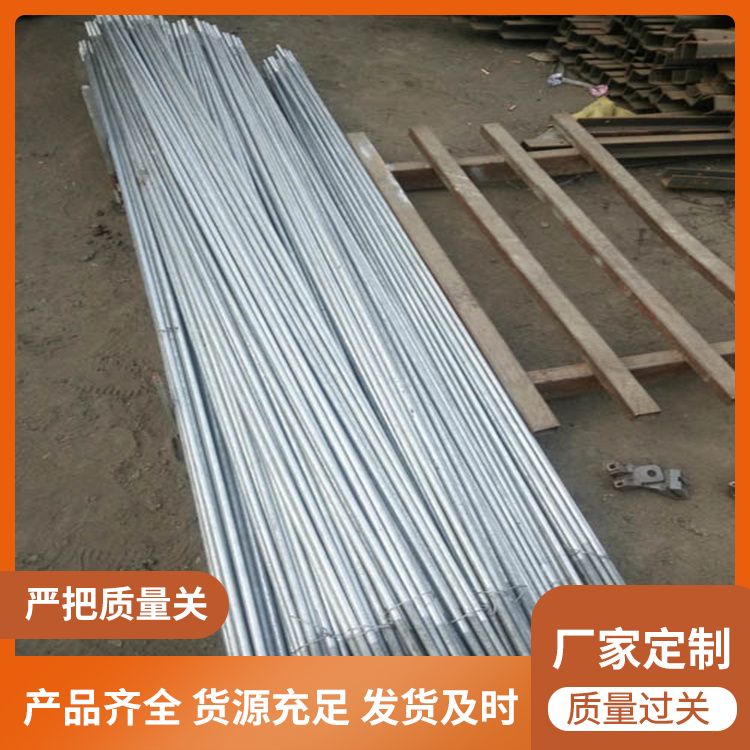 Spot sales, pull rod manufacturers, wholesale products, advantages, complete specifications of reinforcing ribs, 24-hour delivery