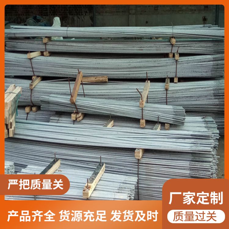 High quality pull rod manufacturers directly supply categories, cable brackets, models, full specifications, multiple supports processing and customization