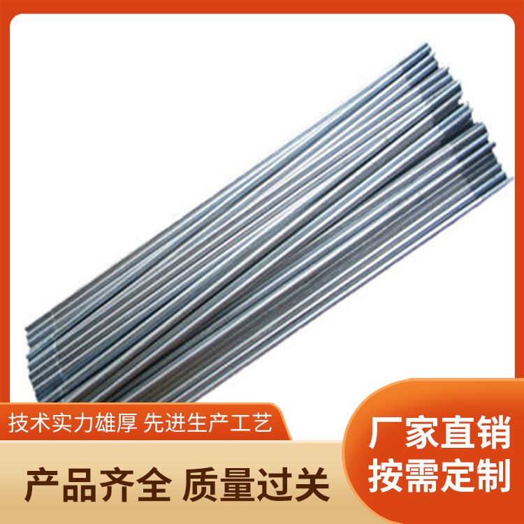 High quality pull rod manufacturers directly supply categories, cable brackets, models, full specifications, multiple supports processing and customization