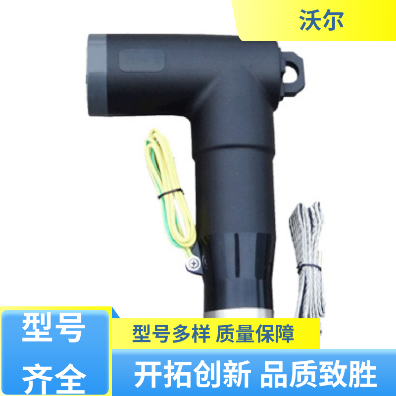 woer 全国发货 热缩电缆附件 绝缘帽 千平米研发室