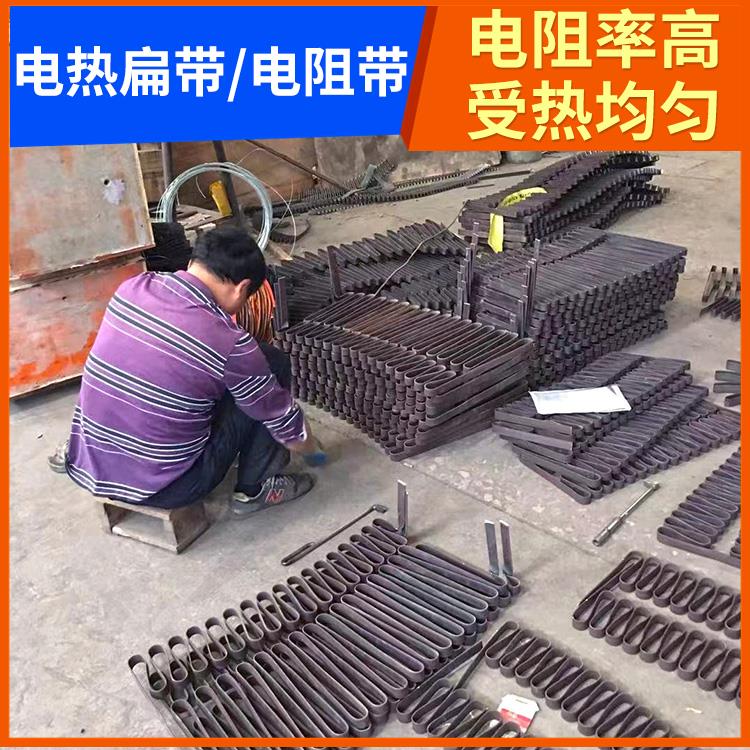 马弗炉用 电阻带1000w电炉带 升温迅速 不易腐蚀 银鑫