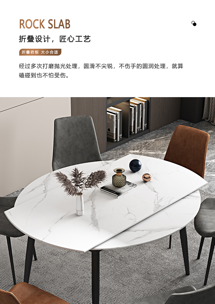 Nordic Light Luxury Simple Modern Rock Plate Dining Table Home Restaurant Size Unit Minimal Telescopic Round Table and Chair Combination