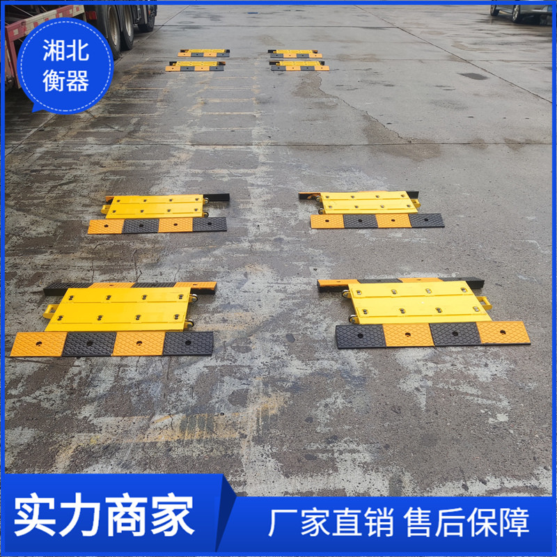80t触摸屏便携式称重仪 交通检测车辆轮轴仪 100吨流动地磅