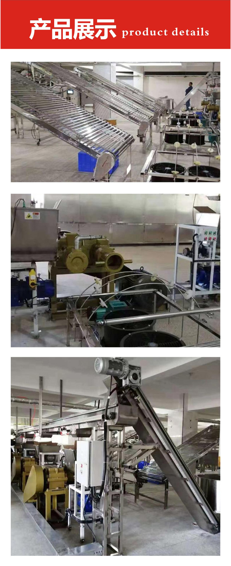 Rice noodle Rice noodles making machine Chengruida machinery commercial stainless steel self cooked cold noodle machine vermicelli machine