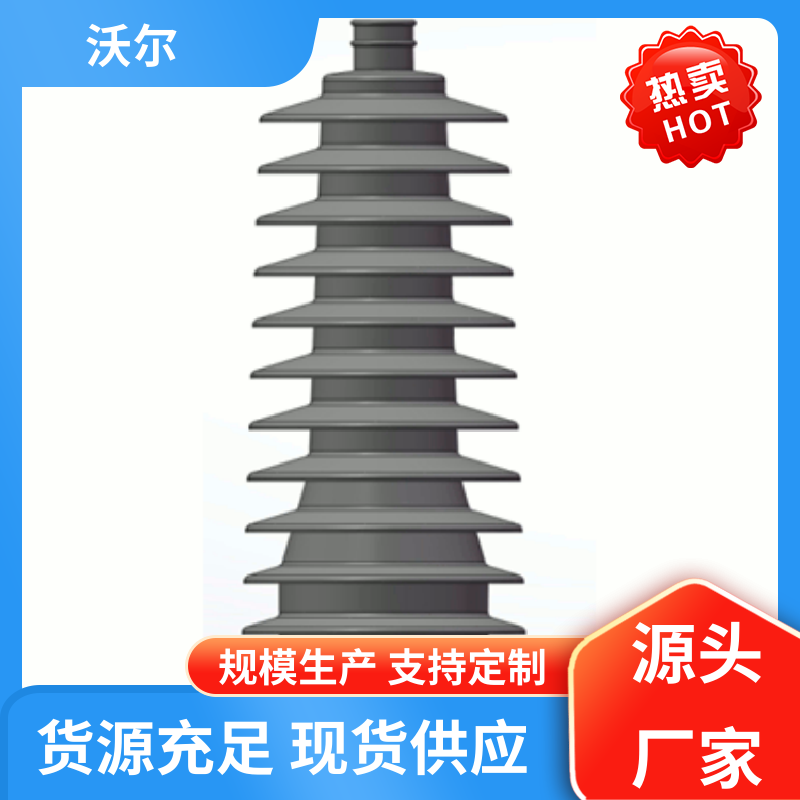 woer 质量稳定 冷缩电缆附件 T型接头 千平米研发室
